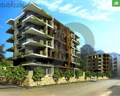 REF#JE93815 . Prime Land in Dbayeh - Perfect for Building ! 0