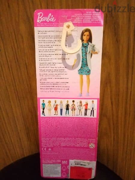 Barbie YOU CAN BE ANYTHING PET VET NEW Hispanic Boxed doll +Small Cat 5