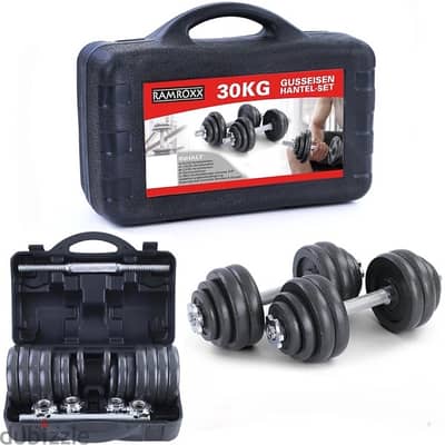 adjustable dumbbells 20kg/30kg