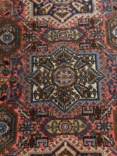 Ajami Carpet