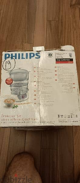 good steamer Philips 2