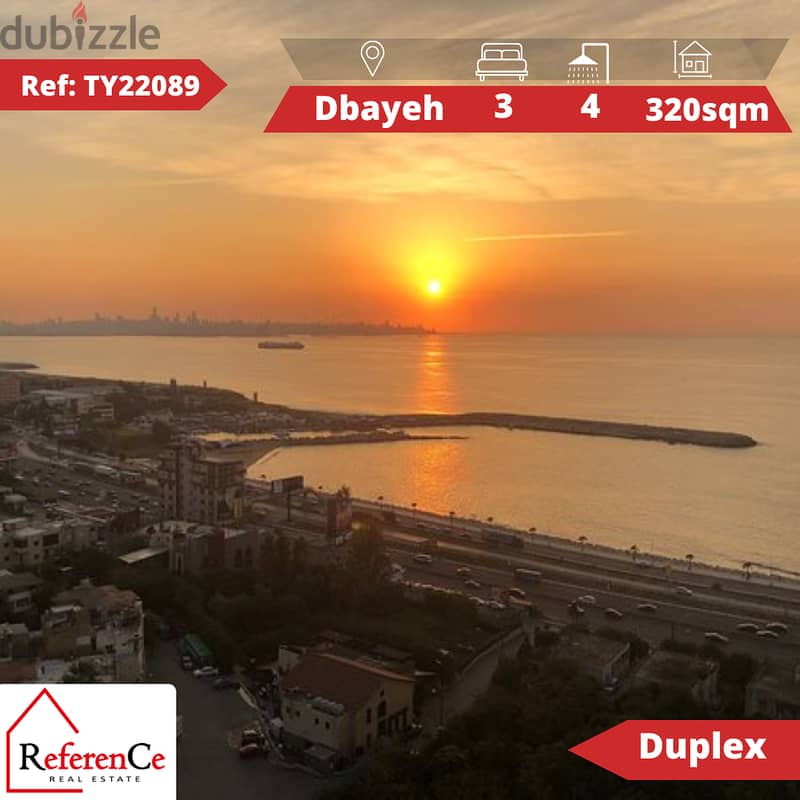 Duplex for sale in Dbaye دوبلكس للبيع في ضبية 0