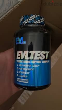 EVL TEST (Natural Testosterone Booster) 120 Tablets