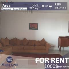 Apartment for Rent in Cornet Chahwan,RA-8110, شقّة لاجار في قرنة شهوان 0