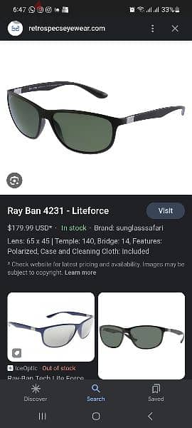 Rayban eyeglasses for men 4