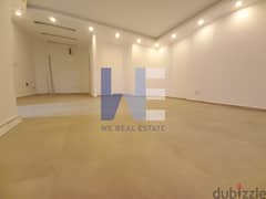 Apartment For Sale in Hboub -Jbeilشقة للبيع في جبيل WERK17 0
