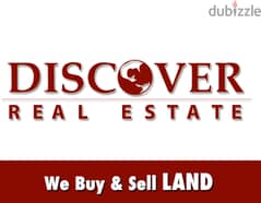 Fabulous Location  | Land for sale in Zaarour 0