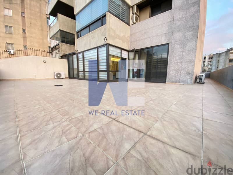 Apartment for Sale in Sed el Bouchriehشقة للبيع في سد البوشرييه WEKB29 13