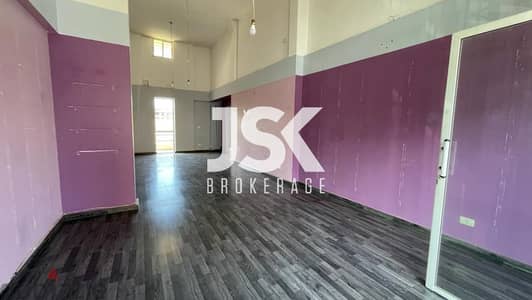 L12895-60 SQM Shop for Rent In Basbina-Batroun