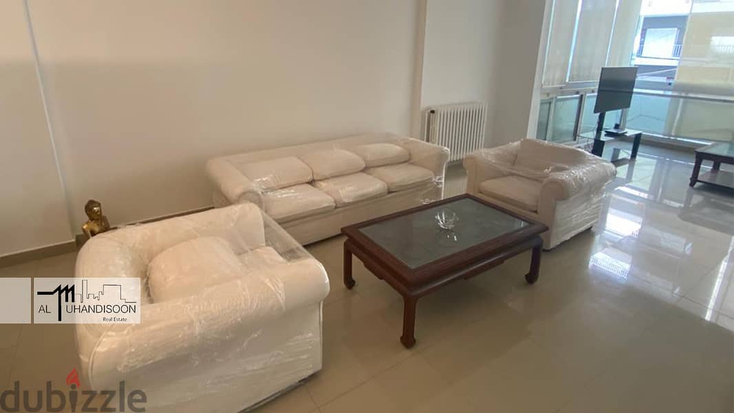 Furnished Apartment  for Rent Beirut, Badaro 1