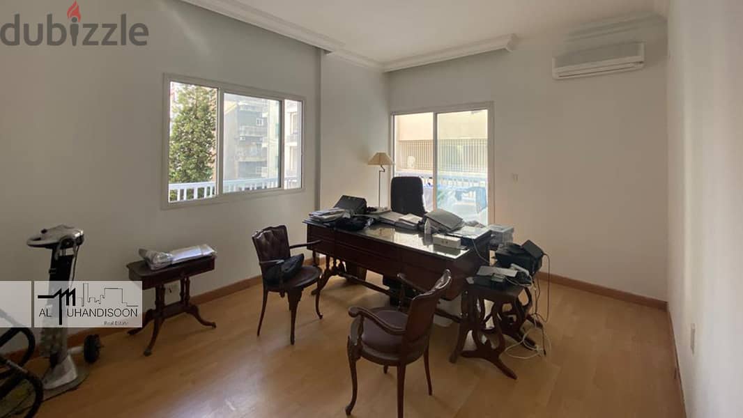 Furnished Apartment  for Rent Beirut, Badaro 7