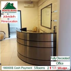 170000$ Cash Payment!!! Office for sale in Jdeideh!! Prime Location!!! 0