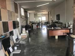 1300 Sqm | Industrial Building for rent in Bsous