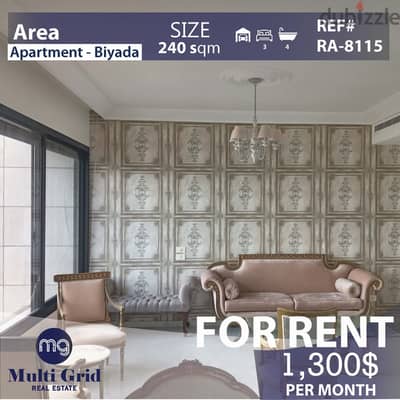 RA-8115 / Apartment For Rent in Biyada, شقّة للاجار في بياضة