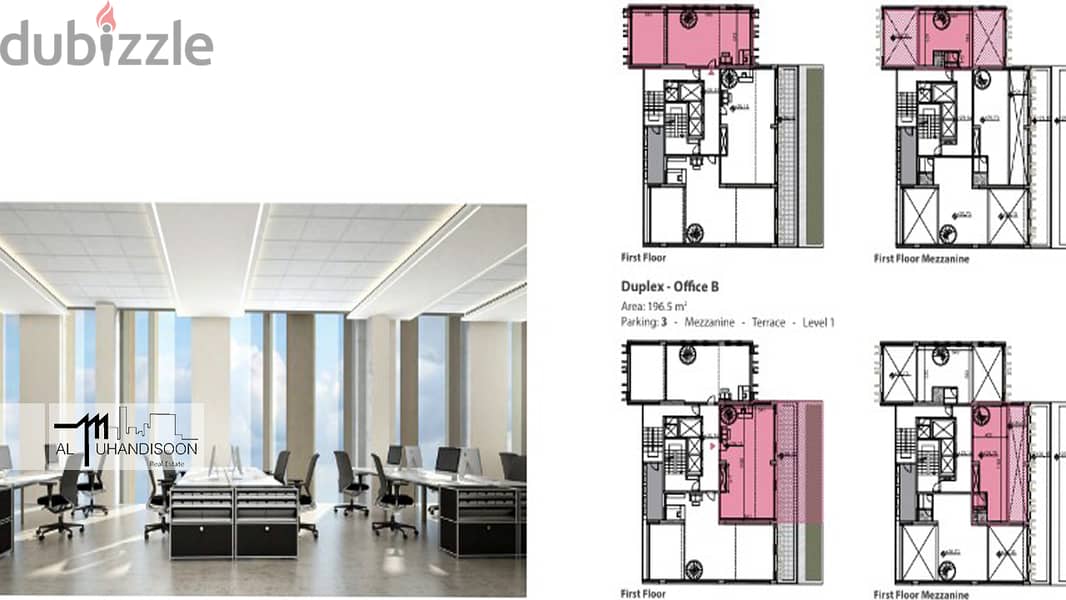 Office for Sale Metn,  Dbayeh 0