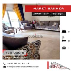Furnished apartment for sale in haret sakher 180 SQM REF#JH17224
