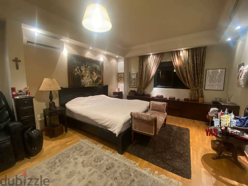 Horsh Tabet 280m2 |Spacious Flat | Mint Condition | Fully Furnished | 8