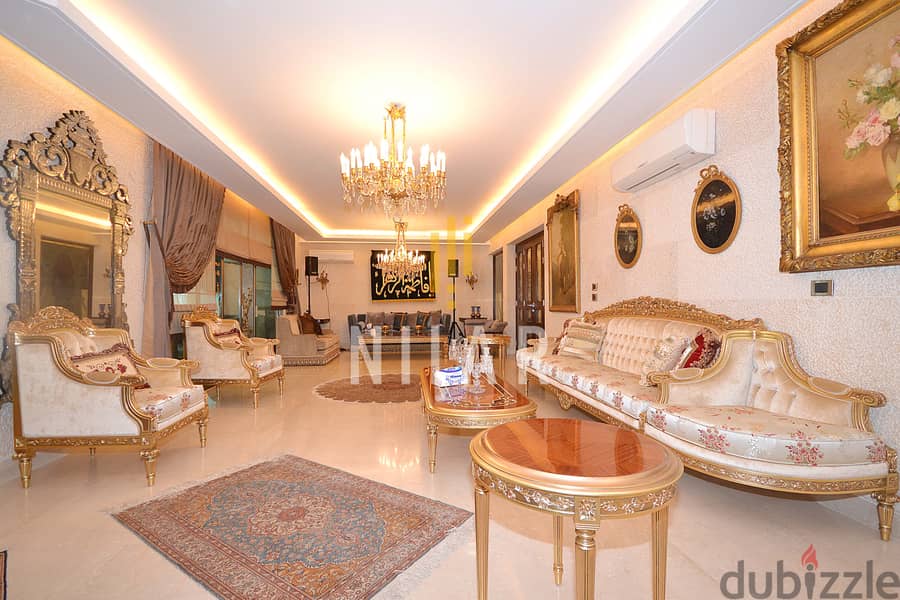 Apartments For Sale in Ramlet el Baydaشقق للبيع في رملة البيضاء AP2416 4