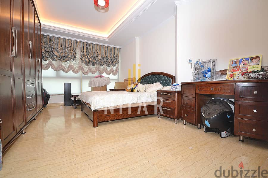 Apartments For Sale in Ramlet el Baydaشقق للبيع في رملة البيضاء AP2416 7