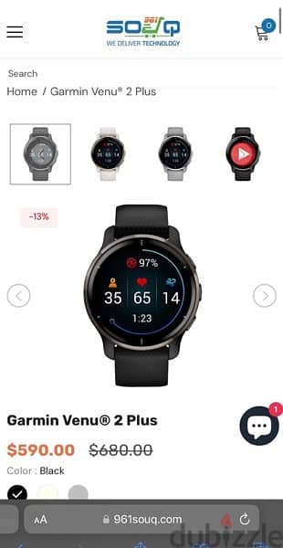 Garmin smartwatch 3