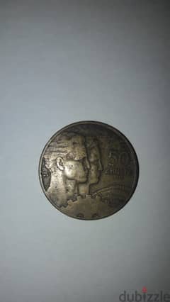 antique coin 0