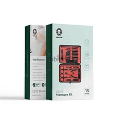 Green Lion 18 in 1 Manicure Kit 0