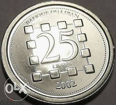 25 livres Uncirculated 0