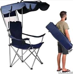 Camping and fishing chair at a great price