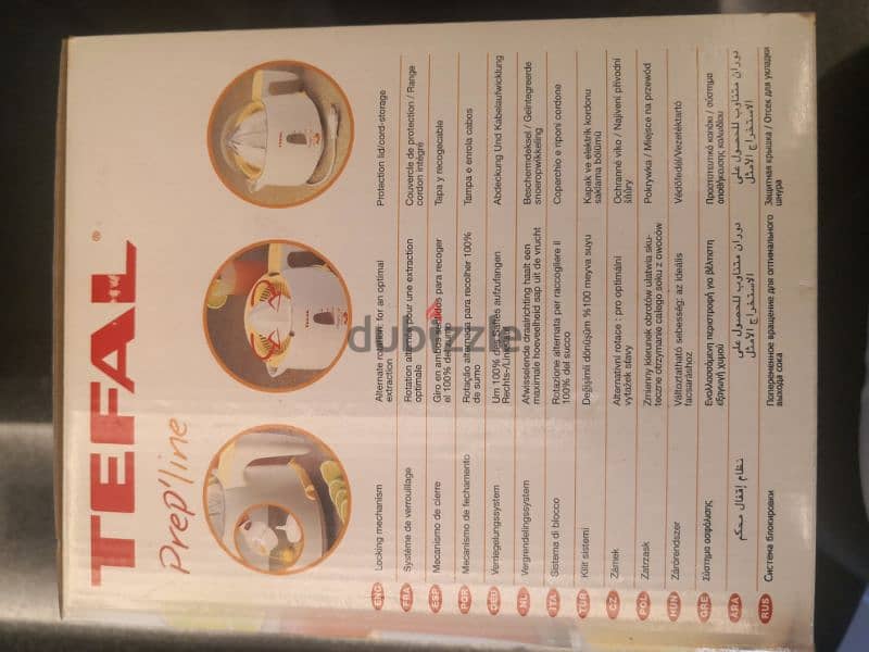 Tefal juicer 2