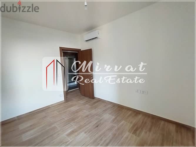 Brand New Apartment For Sale Achrafieh 260,000$ 9