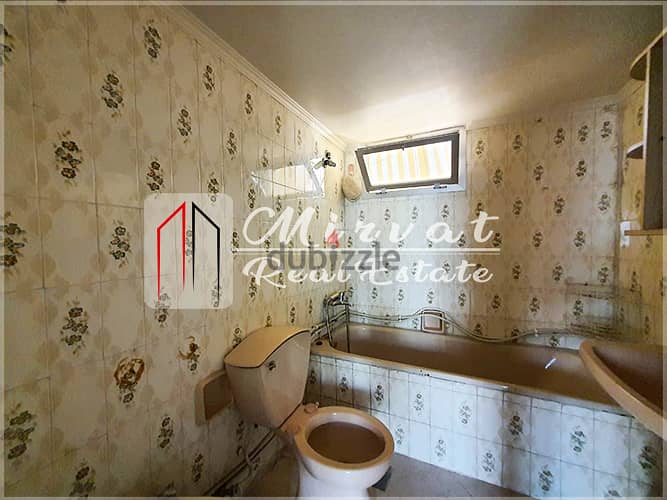 Few Steps From Gemayzeh|Apartment For Sale Achrafieh 180,000$ 12