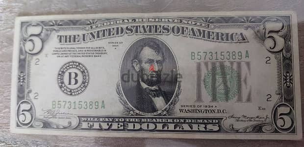 USA Five Dollars Silver banknote year 1953