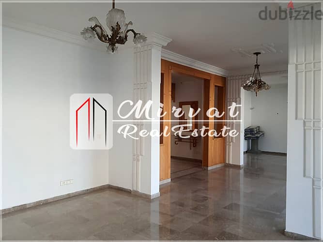 200sqm Apartment For Sale Achrafieh 260,000$|With Balconies 3
