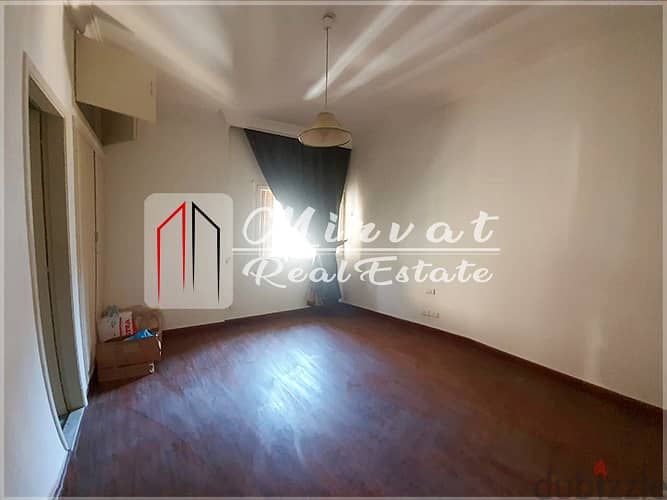 200sqm Apartment For Sale Achrafieh 260,000$|With Balconies 7