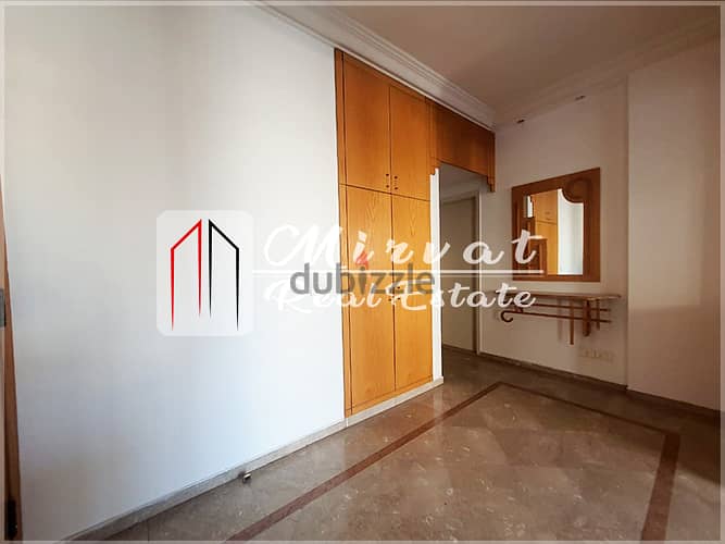 200sqm Apartment For Sale Achrafieh 260,000$|With Balconies 10