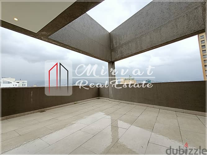 Close to Sassine|250sqm Modern Duplex for Sale in Achrafieh|Terraces 2