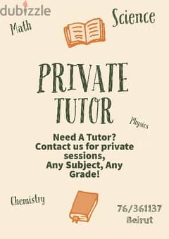 Leçons Particulières / Private Tutor