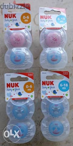 NUK soothers for babies 0