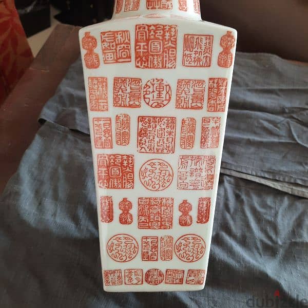 Chinese Vase 2