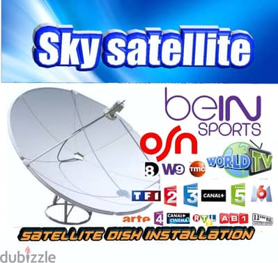 SKY-SAT Uk-Y57 (تركيب ستلايت )