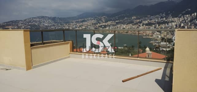 L12939-300 SQM Duplex With Panoramic Sea View for Rent in Kaslik