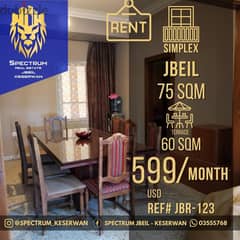 Furnished In Jbeil Prime (95Sq) with terrace, (JBR-123) 0