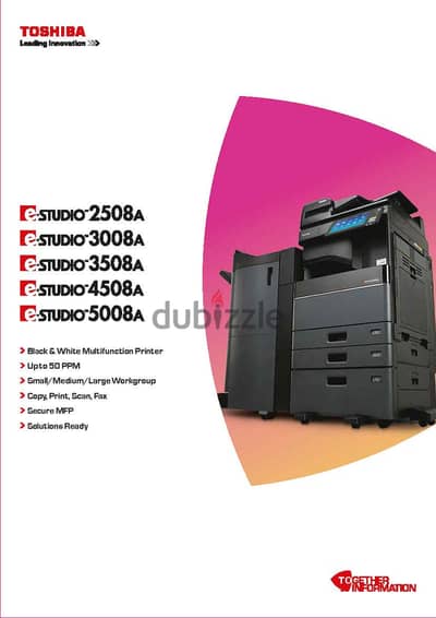 Toshiba Copier E-Studio 2508A