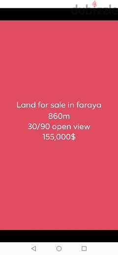 faraya 860m 30/90  Panoramic 155,000$ 0