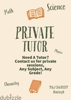 Leçons Particulières / Private Tutoring 0