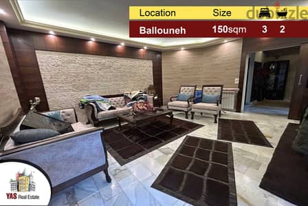 Ballouneh 150m2+110m2 Garden | Luxury | Furnished | EL