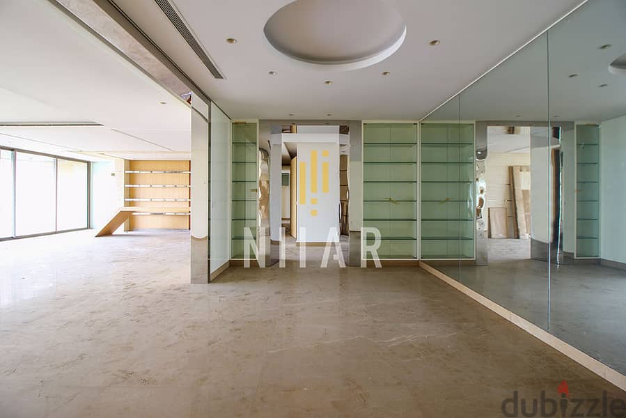 Apartments For Sale in Clemenceau | شقق للبيع في كليمنصو | AP15222 5