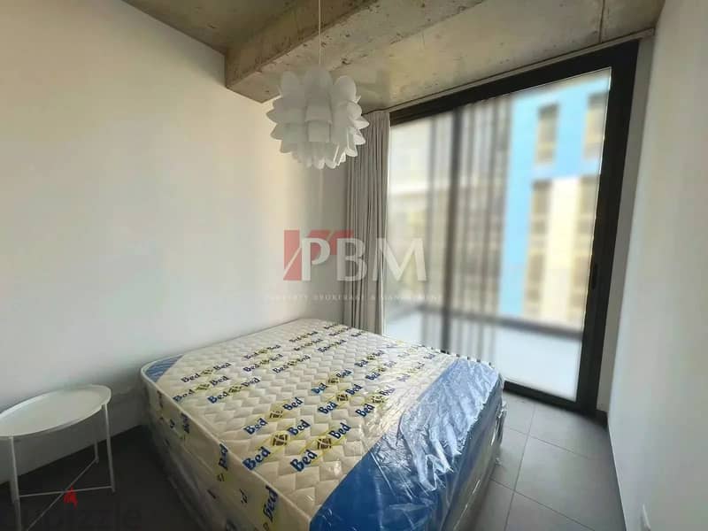 Cozy Apartment For Rent In Achrafieh | High Floor | 70 SQM | 2