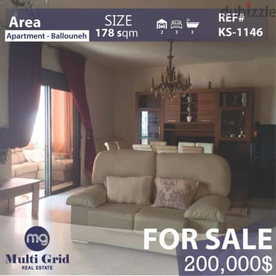 KS-1146 / Apartment For Sale in Ballouneh, شقّة للبيع في بلّونه