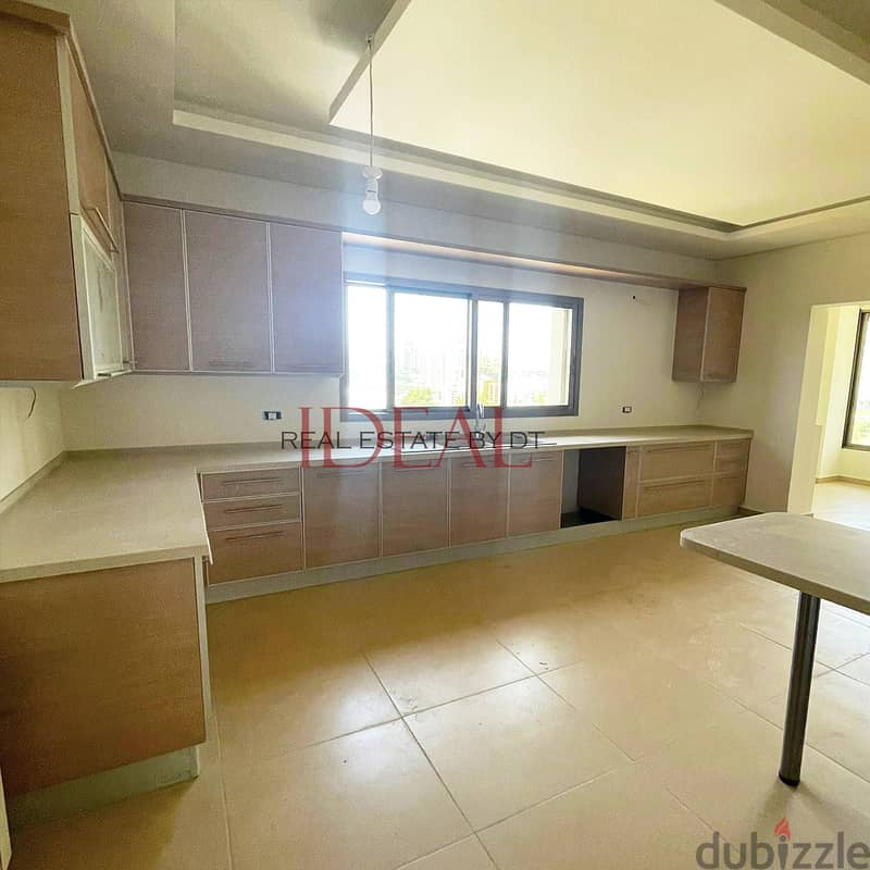 Apartment for sale in horsh tabet 270 SQM REF#KJ94020 3
